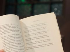 -思南书局·诗歌店