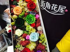 iphone_upload_pic-杭州街角花屋花店(闻堰店)