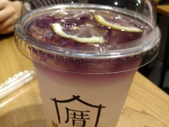 恋上海柠威-厝内小眷村(天河南一路店)