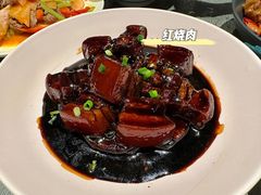 -日上三甘(三里屯店)