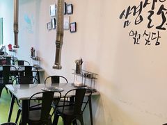-韩九点烤肉(大学城店)