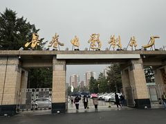 -长影旧址博物馆