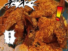 -点都德·毕德寮