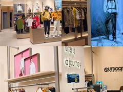 -天河城购物中心