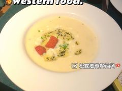-碧特博格·20年品牌西餐厅(芜湖路店)