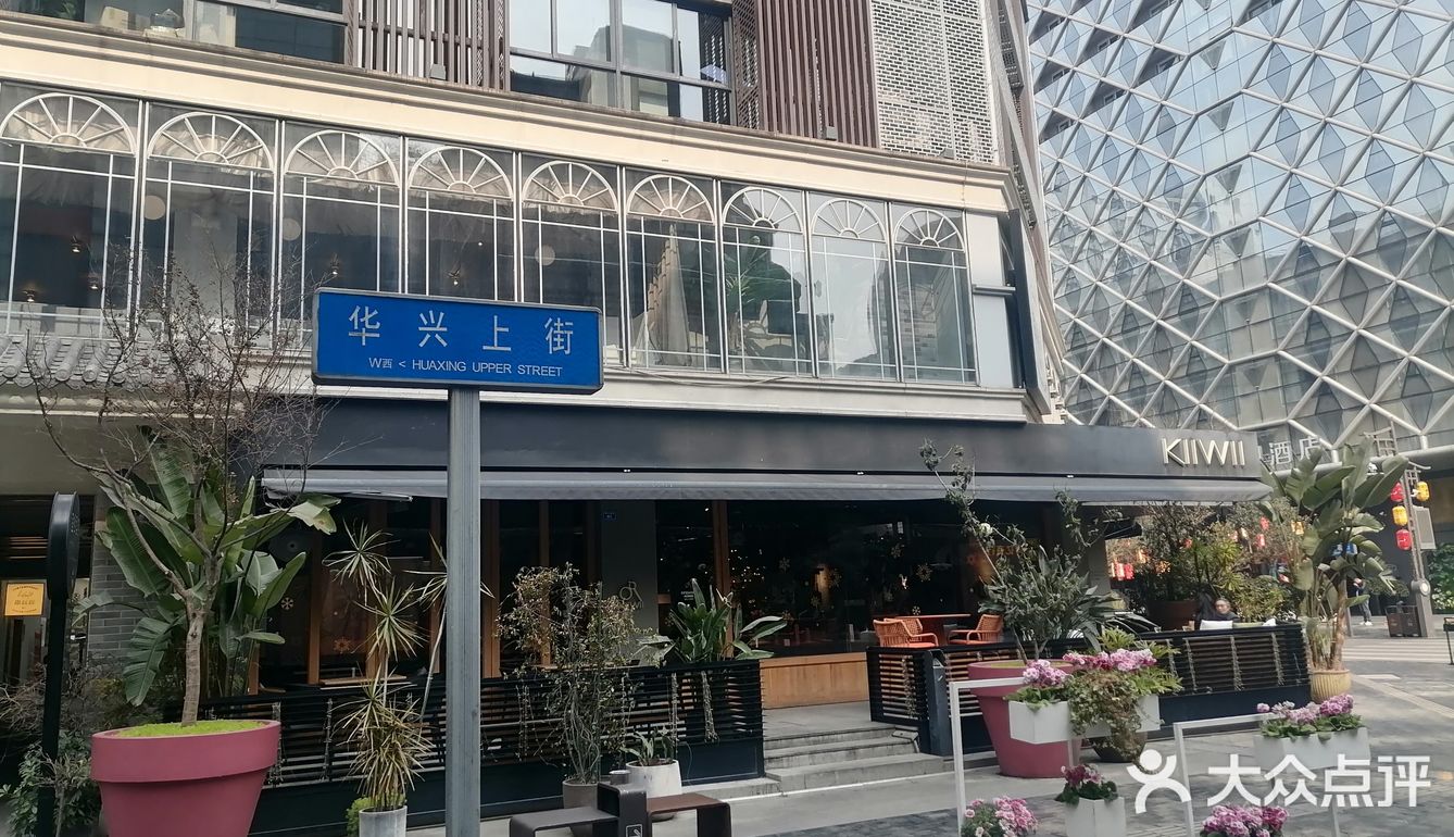 推荐这家西餐厅，有机会再来吃他们的西餐
