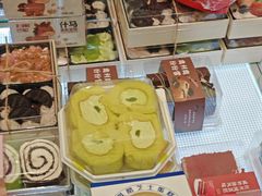 -老鼎丰(靖宇街总店)