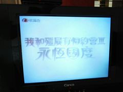 -江门古兜温泉小镇