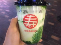 -寿奶茶·鲜奶与茶(合生汇购物中心店)