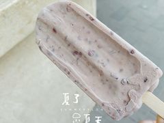 -康乐(滨江道店)