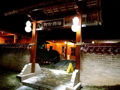 -咸宁万豪温泉谷度假区