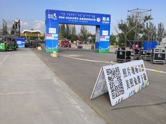 -敕勒川草原文化旅游区