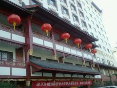 状元楼外观-南京金陵状元楼大酒店