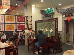 -耿福兴(凤凰美食街店)
