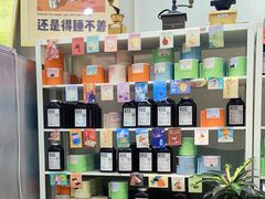 -玫瑰咖啡(中山六路店)