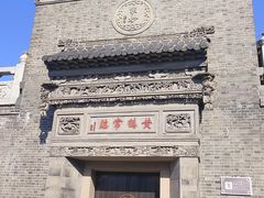 -句容茅山景区