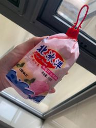-一个差评成就的纹眉店
