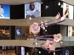 -上海尚嘉中心
