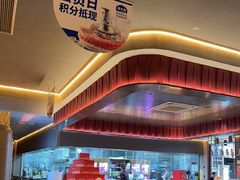 -额尔敦传统涮(体育场店)