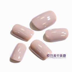 -悦色美甲美睫·精品