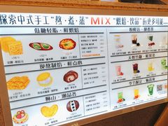 -君之狮子山·轻糖烘焙(松江印象城店)