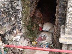 -鸡鸣山旅游风景区