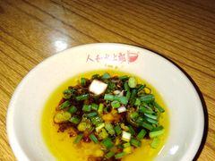 -人和水上飘(第一家店)