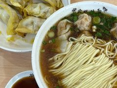 -蒋家桥饺面店(东关街店)