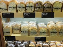 -PAPER STONE BAKERY(天汇广场店)