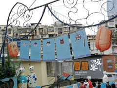 -猫咪博物馆(顶澳仔猫街店)