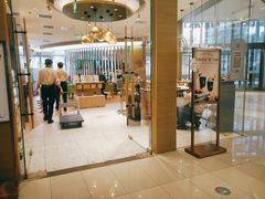 -奈雪的茶(凯德新都心店)