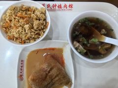 -蓝氏钟楼肉粽