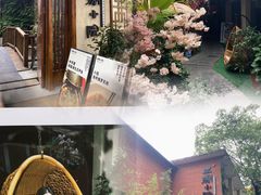 -王捌小院(红花坡店)
