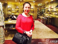 -MIU MIU(上海商城店)