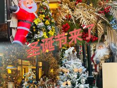 -COVA(新天地Xintiandi店)