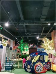 -幻贝家儿童乐园(武汉永旺梦乐城店)