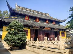 -西园寺素食(西园弄戒幢律寺店)