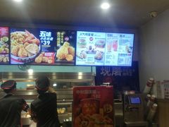 -肯德基(八里台店)