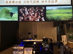 -海茵汇(萧山店)