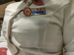 -海底捞火锅(天一广场亚细亚店)