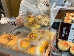 -汪保来(杭州解放路店)