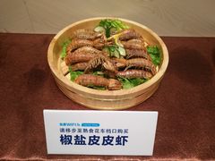 椒盐皮皮虾-盒马鲜生(曜一城店)