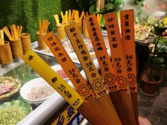 -老萍巷•莲花血鸭(楚萍店)