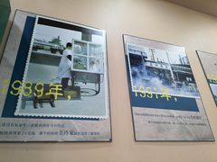 -美玲拉面(鞍山西道店)