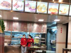 -顺记冰室(宝华路店)