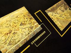 -秦始皇帝陵博物院-丽山园