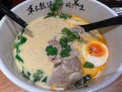 草本猪骨汤雪花肉面-和府捞面(星光大道一期店)