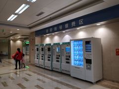 -民航总医院