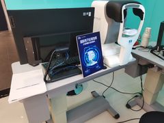 -宝岛眼镜(南京金鹰世界店)