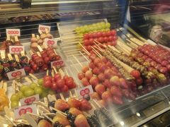 -喜识·冰糖葫芦·炒酸奶(西美花街店)